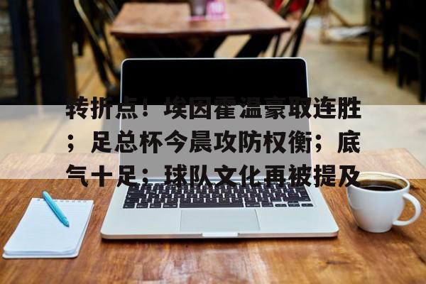 亚博体育在线登录-