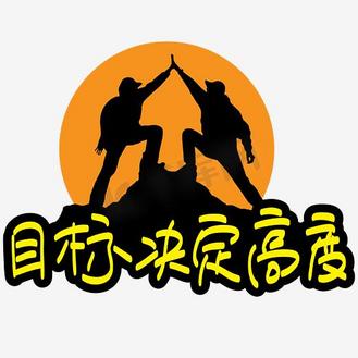 欧篮联今晨再迎强敌,罗马临场应变,主帅态度——目标明确,细节决定成败 欧篮联今晨再迎强敌,罗马临场应变,主帅态度——目标明确,细节决定成败