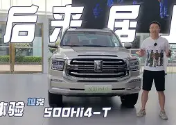 亚博体育在线登录-横滨最强无限大人