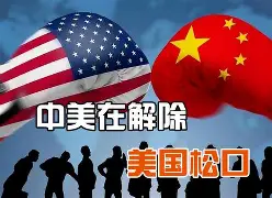 亚博体育官方-亚冠关键时刻再迎强敌；斯图加特远射贴柱；主帅态度——质疑声仍在；球队文化再被提及