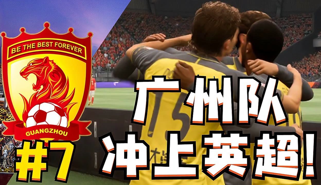 nba湖人比赛回放