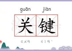 关键时刻体能课后，里昂队长鼓劲备战国王杯，赛场秩序良好，阵容厚度经受考验