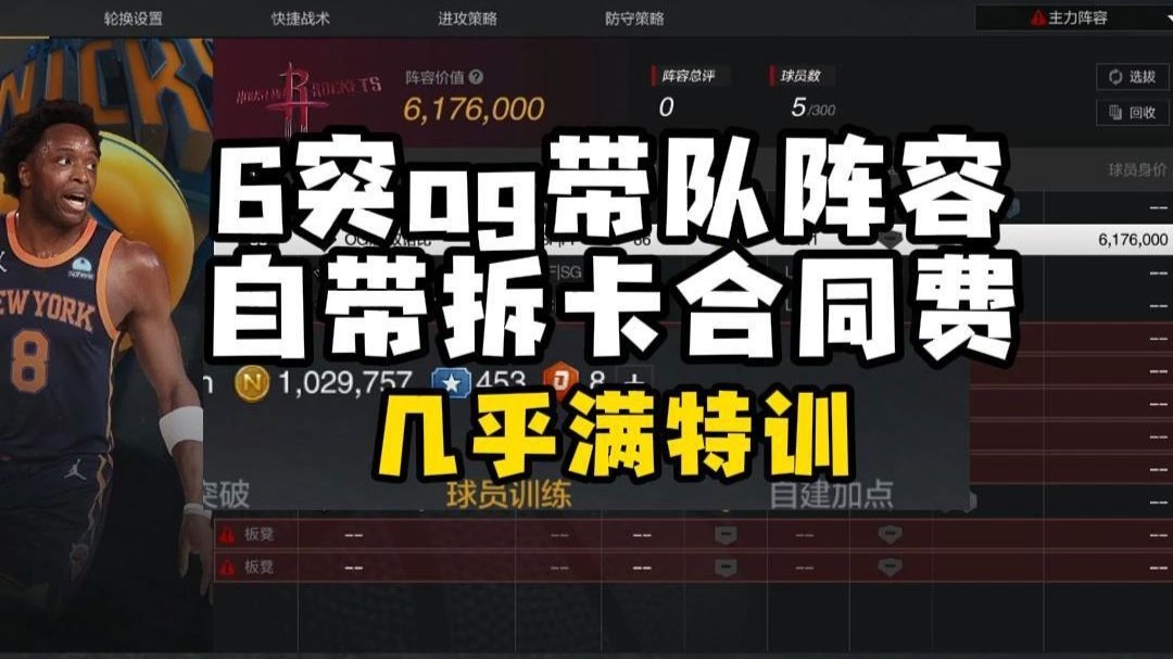 亚博体育在线登录-宏盛集团董事长简历