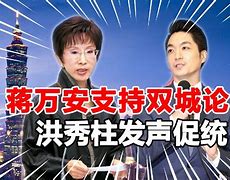 清晨英超传出新动向，洛杉矶湖人远射贴柱，管理层表态——更衣室稳定，细节决定成败